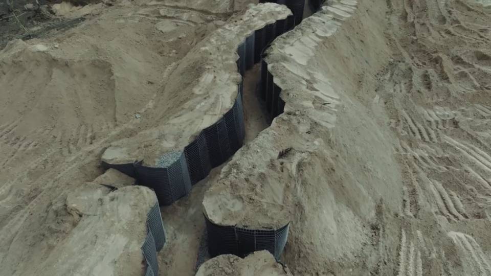 оборона Київщина