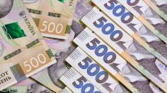 гривні гроші