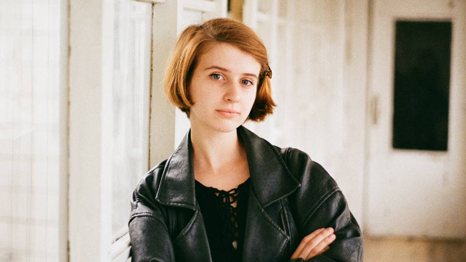 Карина Синиця
