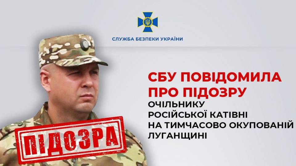 Ігор Охріменко