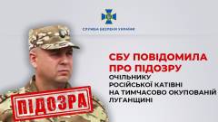 Ігор Охріменко