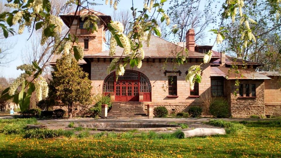 Маєток Мциховського