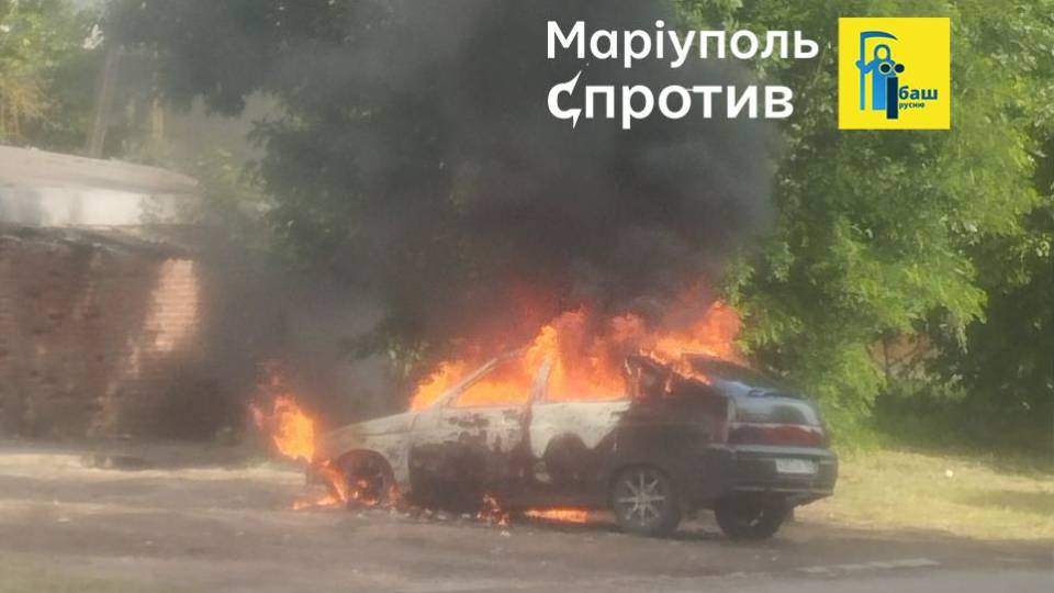 авто машина пожежа