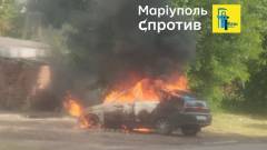 авто машина пожежа