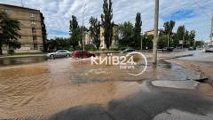 каналізація Київ