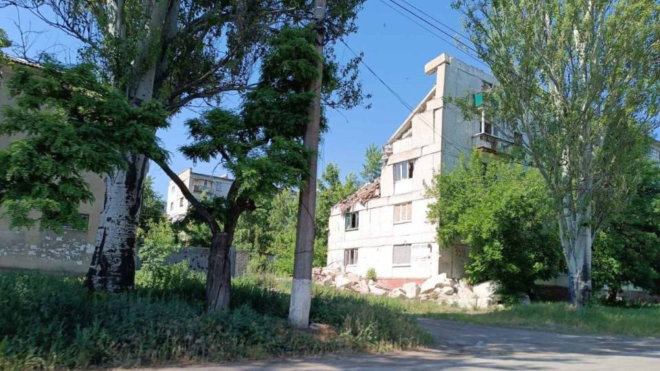 Лисичанськ