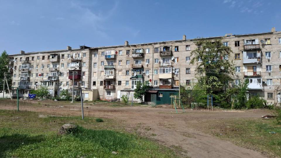 Рубіжне