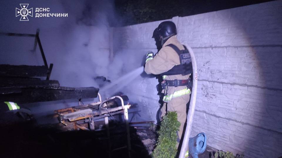 пожежа в Добропіллі