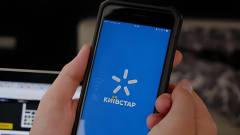 Київстар, мобільна мережа