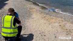 тіло 20-річної лейтенантки поліції змило в море