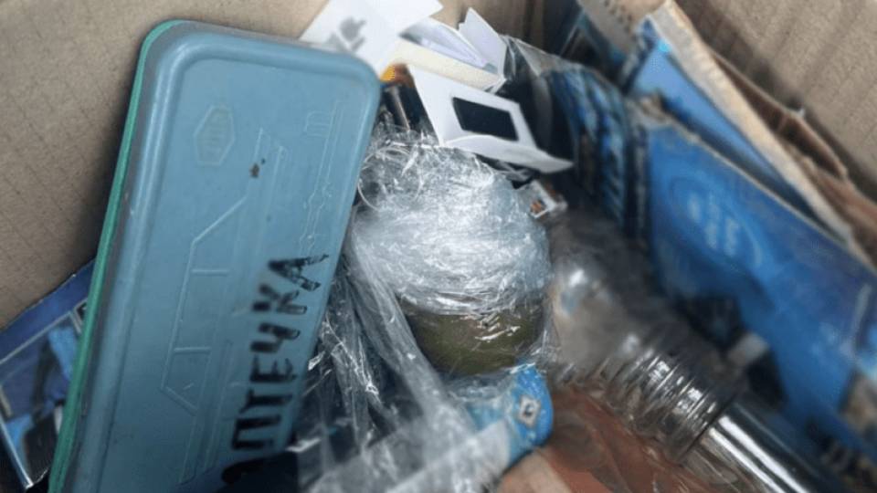 У Києві чоловік знайшов гранату на смітнику