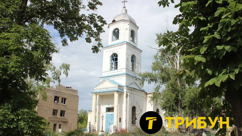 ПОПАСНА