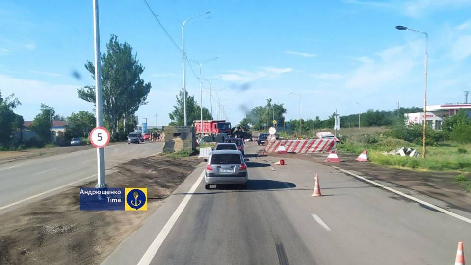 аварія волноваха
