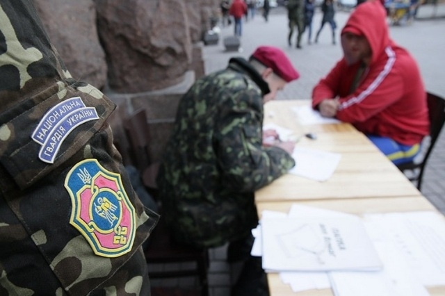 национальная гвардия украины