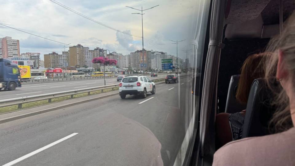 шлях рух дорога дороги Київ, авто машини