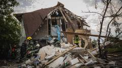 Харків удар