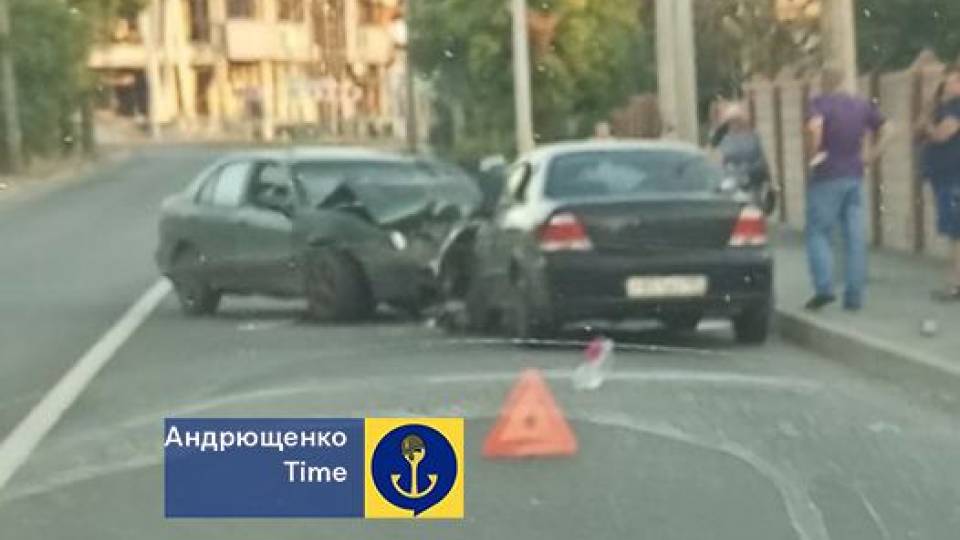 Аварія