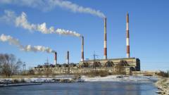 Слов'янська ТЕС