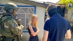 Затримання людей