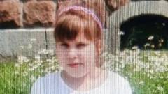 зникла дівчинка