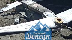 У Донецьку впала російська бомба