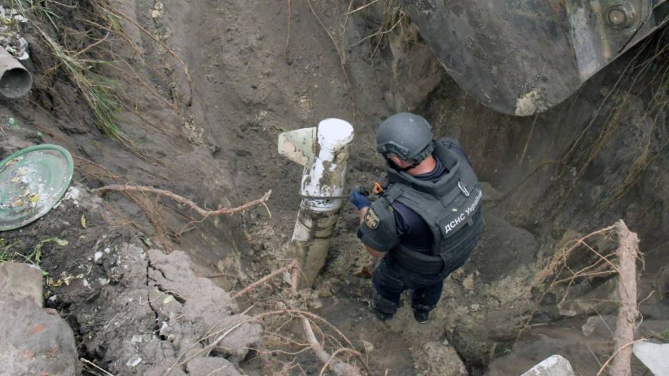 дснс бомба