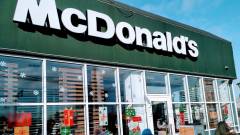 мак макдональдс mcdonald`s