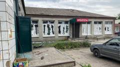 магазин донеччина