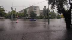 подтоплення