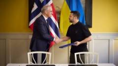 україна норвегія стере зеленський