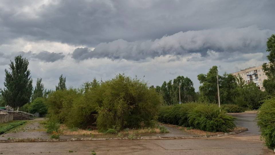 Рубіжне