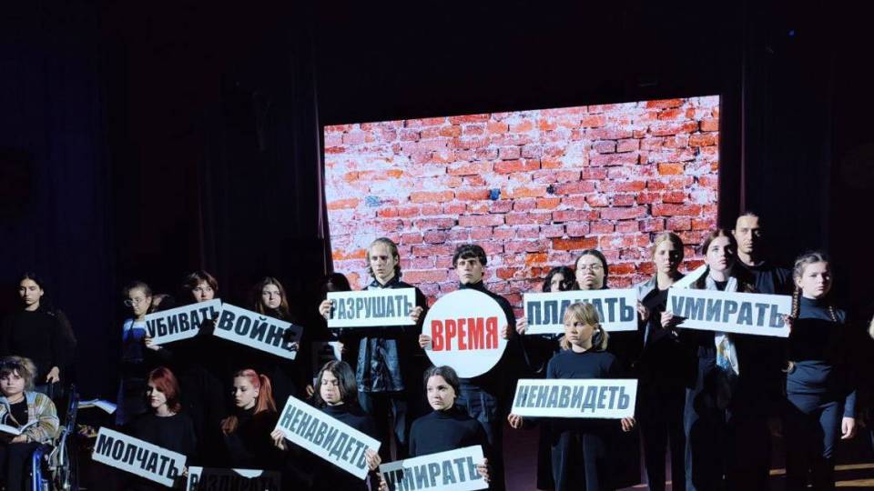 молодіжні організації в маріуполі