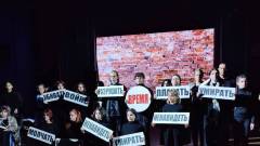 молодіжні організації в маріуполі