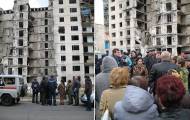 дом лисичанск