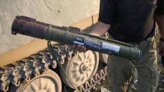 гранатомет