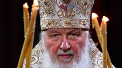 патріарх Кирило