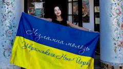 Карина Варфоломієва