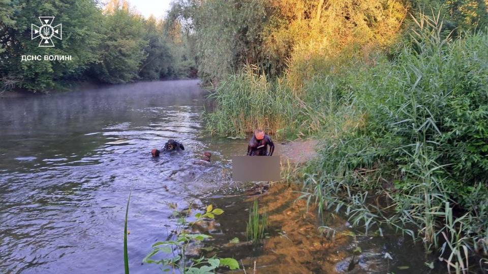 потпельник