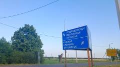 Кремінна вказівник