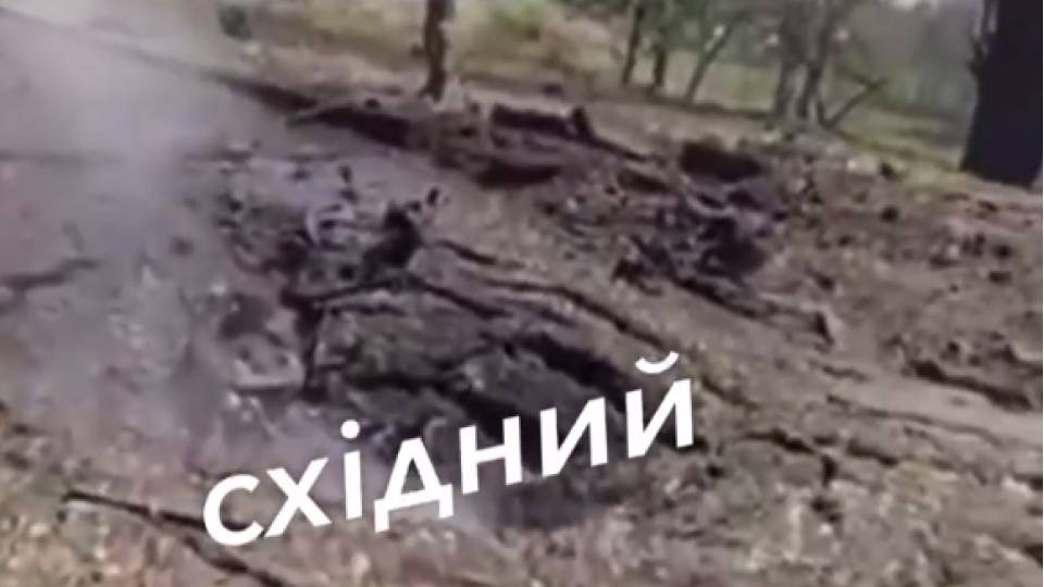 вирва