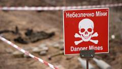 знак обережно міни, мінна небезпека, увага міни, знак про небезпеку, попередження про міни