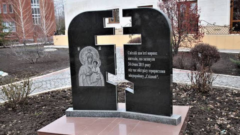 У Маріуполі окупанти знесли пам’ятник загиблим у мікрорайоні “Східний”