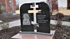 У Маріуполі окупанти знесли пам’ятник загиблим у мікрорайоні “Східний”