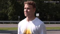 дитина  вокупації