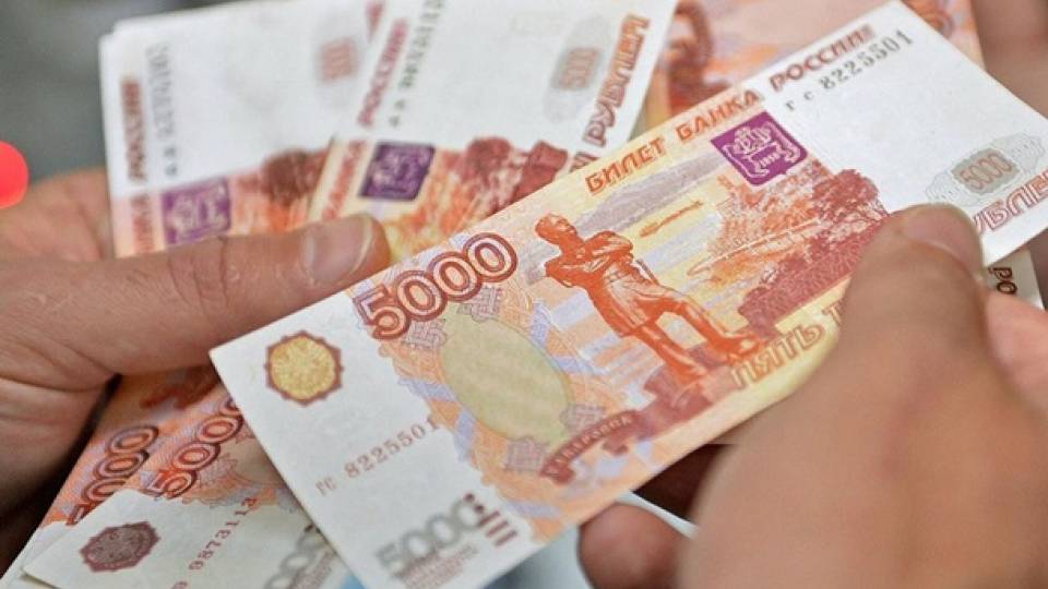 гроші рублі російські гроші зарплатня росіян