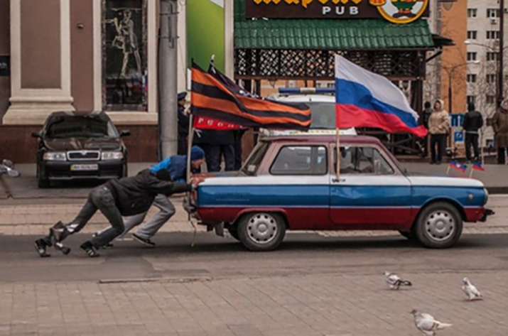 русский мир