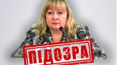 Екчиновницю Луганської міськради підозрюють у колабораціонізмі — СБУ