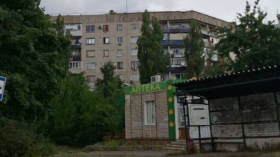 Рубіжне