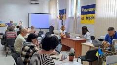 гумхаб, гуманітарний хаб луганщини, гуманітарка, допомога