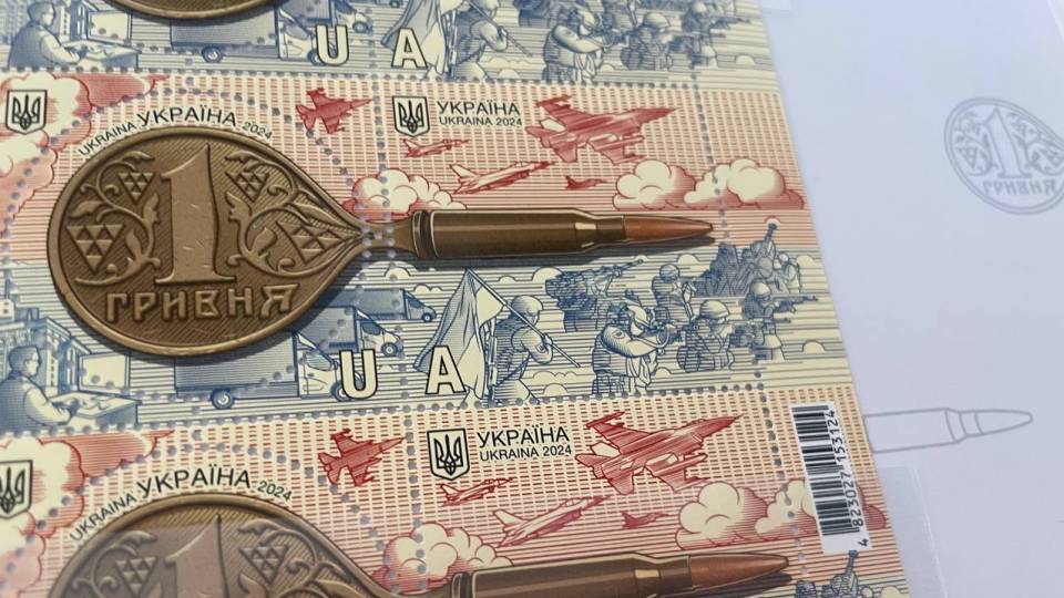 марка
